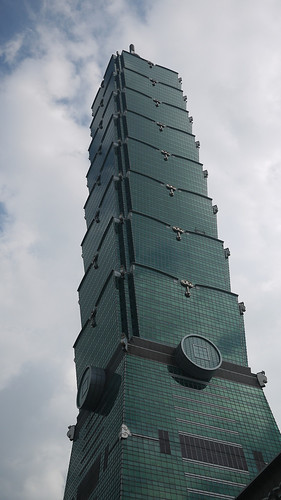Taipei 101 shooting up into the sky in Taiwan