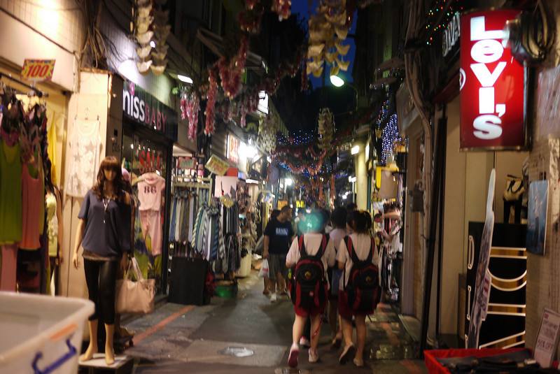 Shilin Night Market in Taipei, Taiwan.