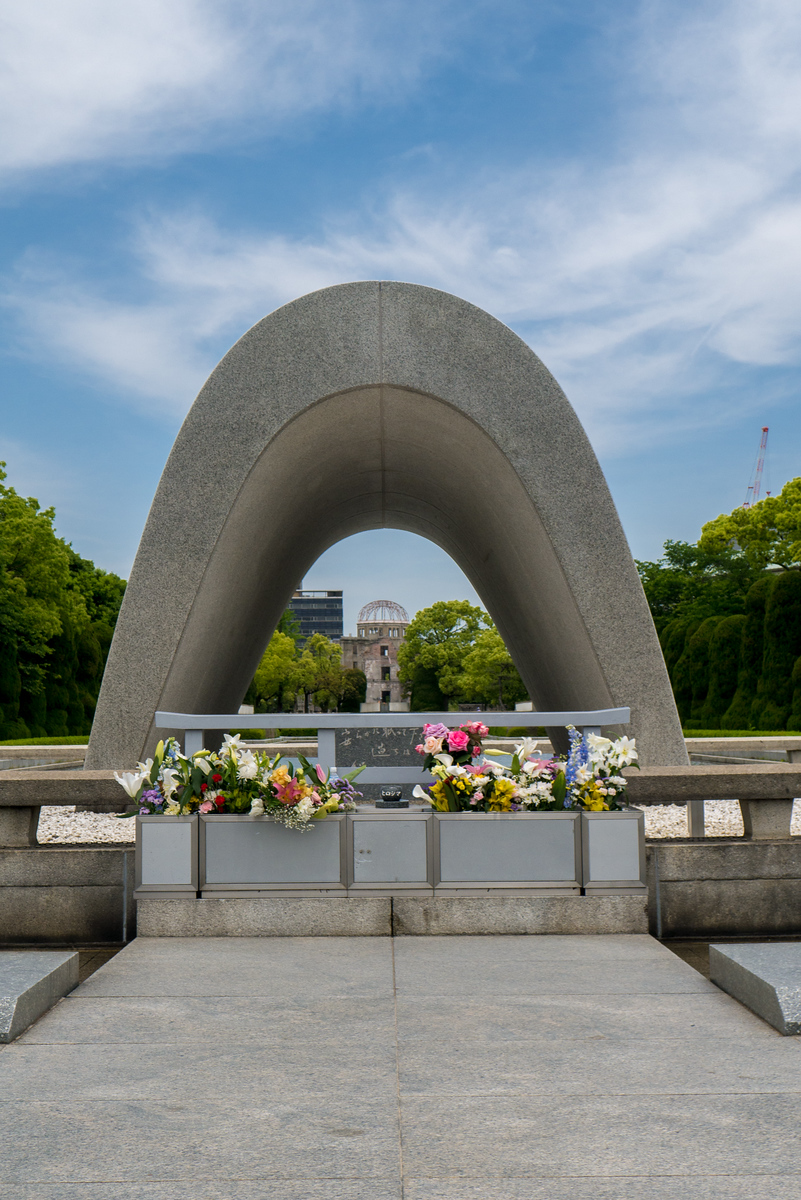 Hiroshima Peace Memorial Hiroshima Peace Memorial