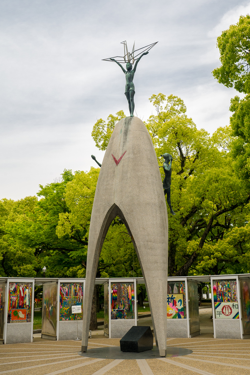 A statue to the origami paper cranes Hiroshima Peace Memorial Hiroshima Peace Memorial