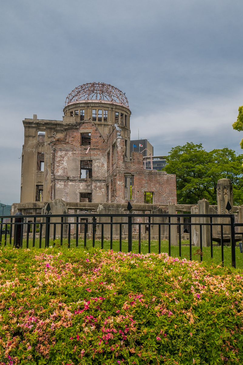 The Atomic Bomb Dome at the Hiroshima Peace Memorial The Atomic Bomb Dome at the Hiroshima Peace Memorial