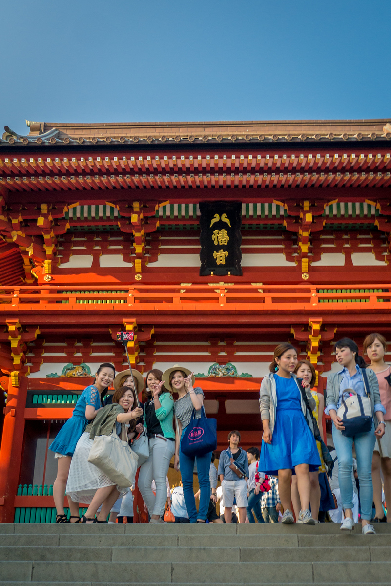 But first, let's take a selfie. Tsurugaoka Hachiman-gū Temple