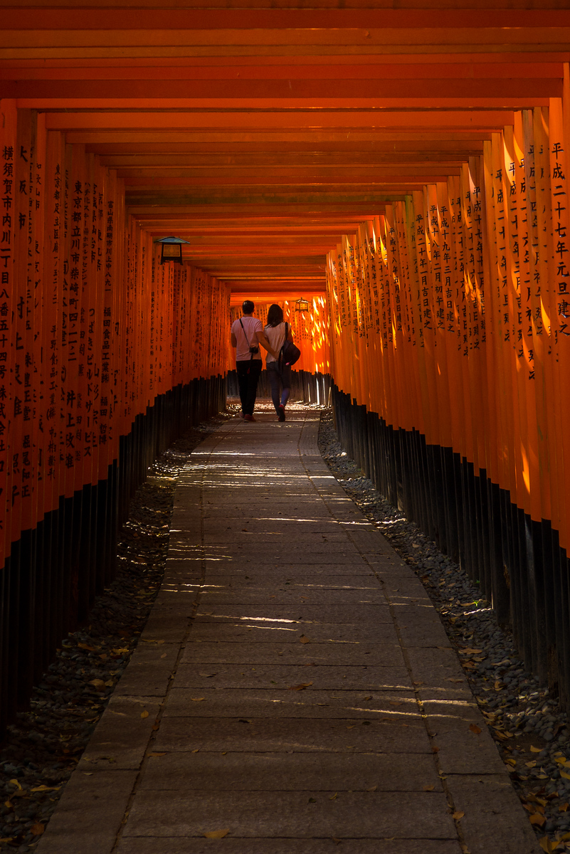 Sweethearts feel the love at Fushimi-Inari Shrine Fushimi-Inari Shrine