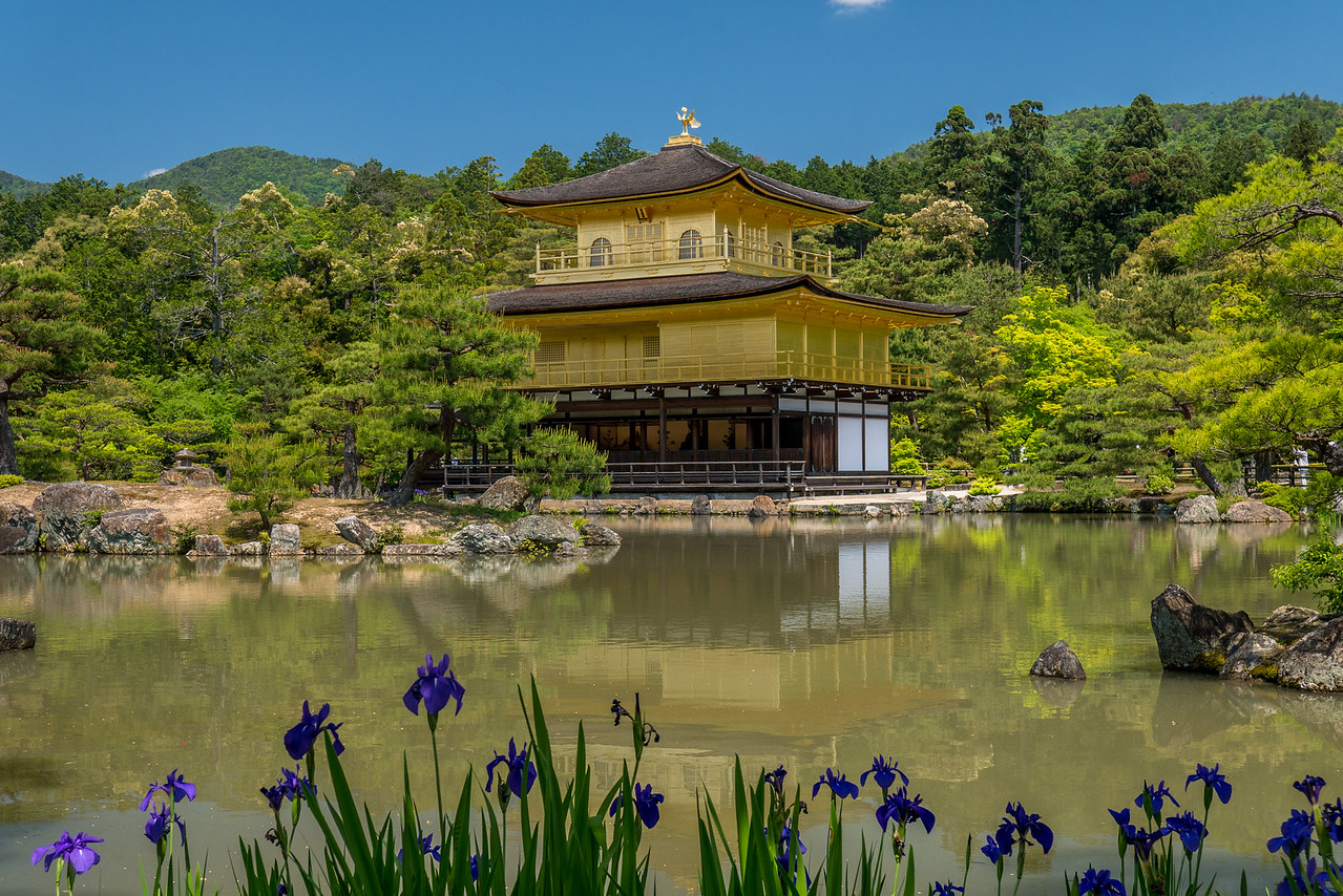 The Golden Pavilion, Kinkaku-ji, in Kyoto, Japan.