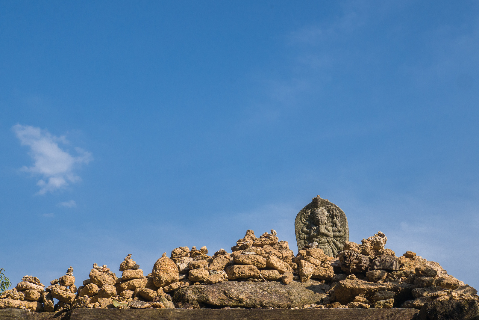 A pile of rocks on the way to the top of Mt. Misen on Miyajima Island. Mt. Misen miyajima