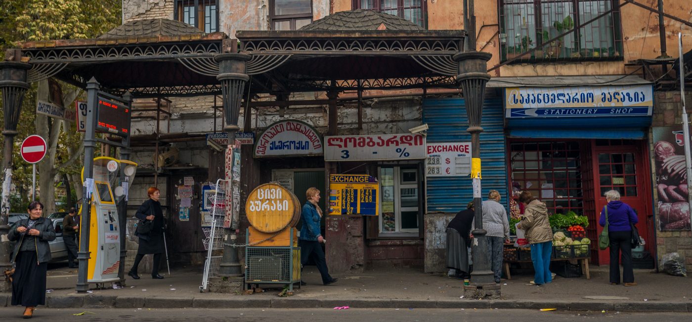 Streets of Old Town, Tbilisi in the republic of Georgia
