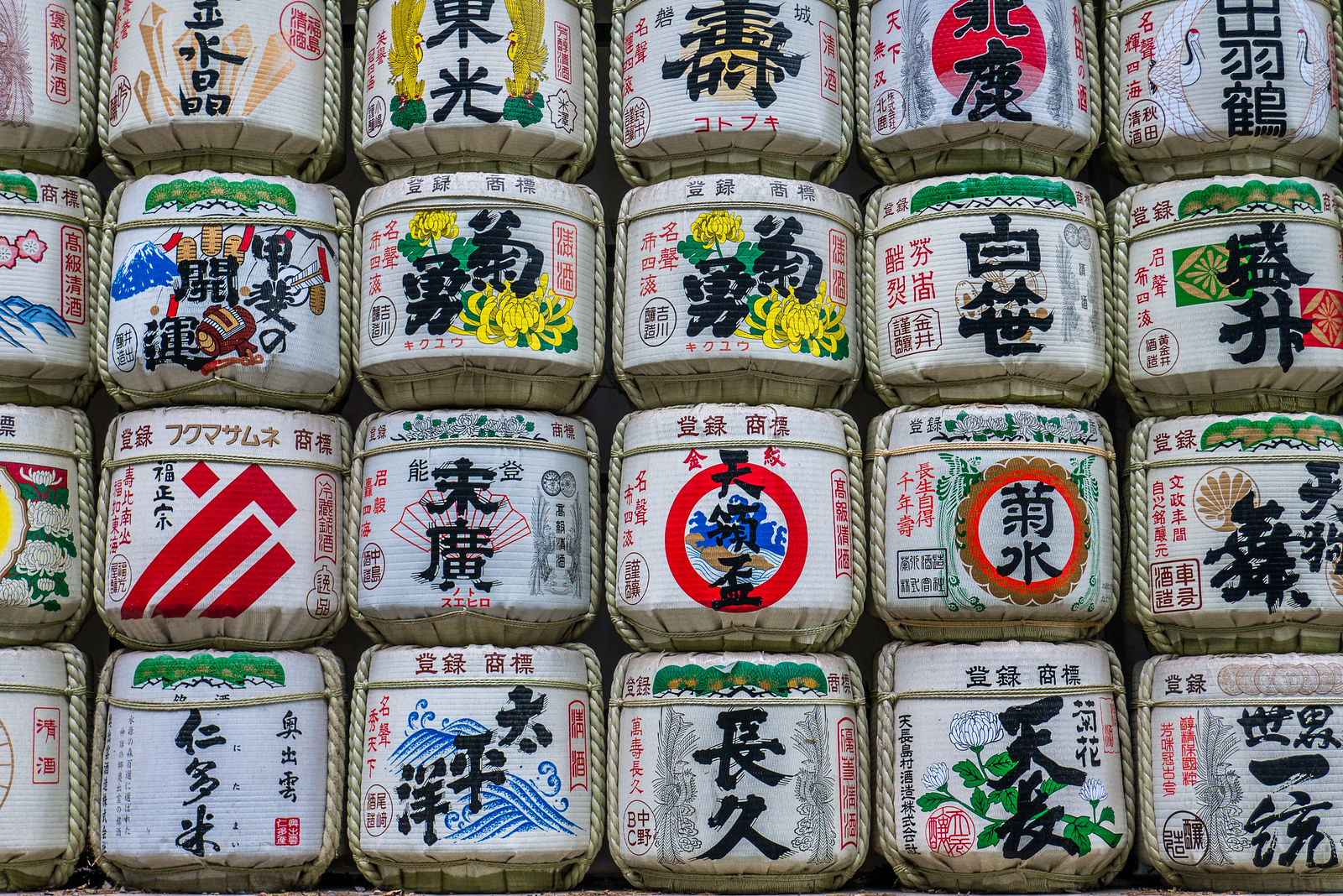 Called kazaridaru, these decorational sake barrels line the entrance to many Shinto Shrines. The sake barrels bring together gods and people and are a large part of worship and festivals that take place throughout the year at the shrine. sake barrels at Meiji Jingu shrine in Tokyo
